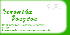 veronika posztos business card